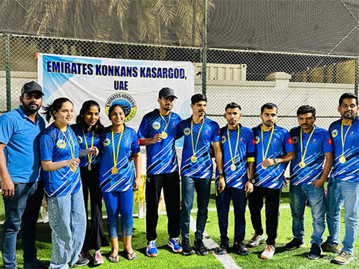 Ekku Kelotsava